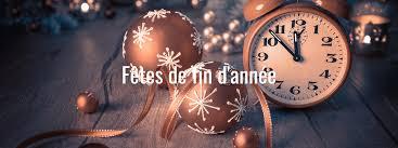 Fin d annee 1